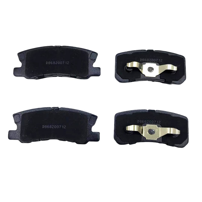Rear Brake Pads Set Car Production Line Brake Pad D868 MN102628 A632WK 572498B DB1464 for MITSUBISHI PAJERO CLASSIC V2