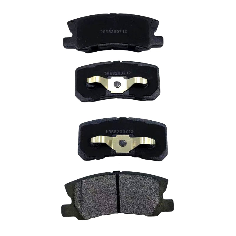 Rear Brake Pads Set Car Production Line Brake Pad D868 MN102628 A632WK 572498B DB1464 for MITSUBISHI PAJERO CLASSIC V2