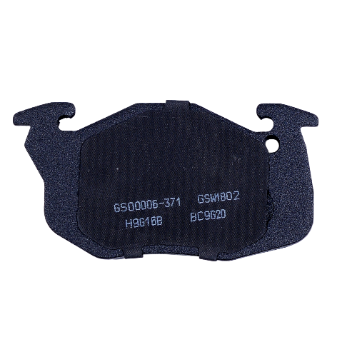 Factory supply Accessories Auto Parts GDB269 for peugeot 305