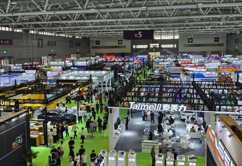 Shenzhen International Automotive Aftermarket Services Expo 2026