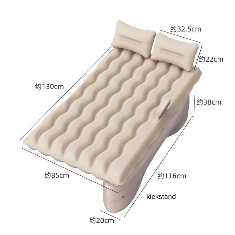 Camping Gear Folding Car Inflatable Bed PVC Flocking Car Inflatable Mattress SUV in Car Travel Inflatable Bed