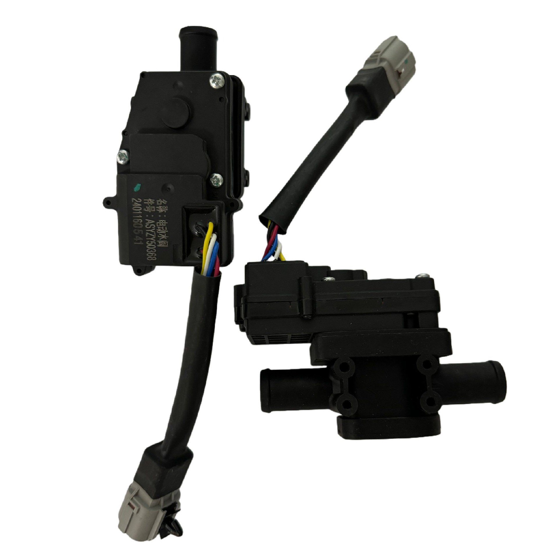 Asyzy50368 Warm Air Electric Water Valve for Mobile Cranes