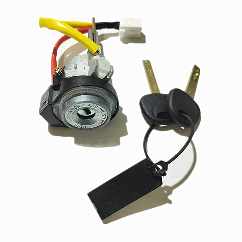 Ready to Ship Ignition Lock Cylinder for 81900-2GF00